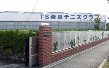 TS奈良テニスクラブ フロントスタッフ